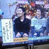 草薙氏とっ！！？爆の画像