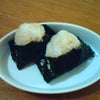おべんとう～の画像