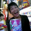うららさんいつもありがとうございますの画像