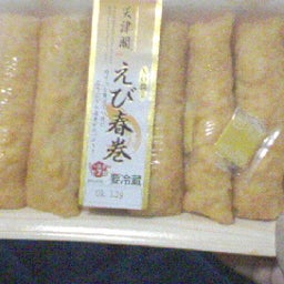 雷♪のまとまりない日記♪-090114_1840~01.jpg