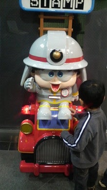 大好きがいっぱい！-P1003536.jpg