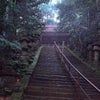 ん！！！！の画像