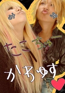 少年⇔未来-image0008.jpg