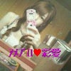 ただぃまにゃぉ(☆´д｀★)の画像