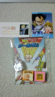 ゴジタンのＤＣＤ巡り