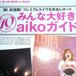 oricon10