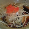 飲み会　磯寿司　富山（昨日）の画像