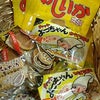 大量にの画像