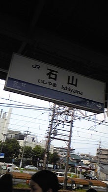 080810_154337.jpg