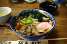 具がいっぱいなのも良い。