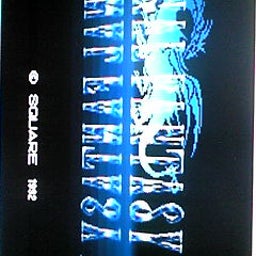 画像 FF5始めてみた の記事より 1つ目