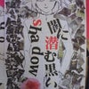 ポスターの画像