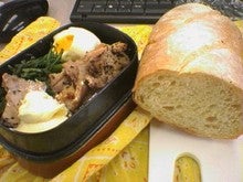 lunch