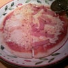 ピザのように丸くなるの画像