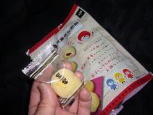 ナチュラルデザインワークスのブログ