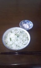ryo's-P2009_0107_084631.JPG