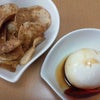 ポテチ と プリン。の画像