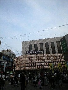 080719_1819~0001.jpg