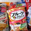 最近、ハマってまっす♪の画像