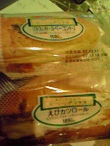 200712152231000.jpg
