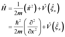 アルティン・ウェダーバーンの定理