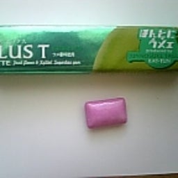 画像 PLUSＸ～produced by KAT-TUN～ の記事より 3つ目