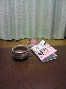 子連れのウチ日記-081216_2332~01.jpg