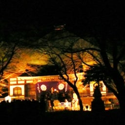 38b’s ALBUM-浄真寺