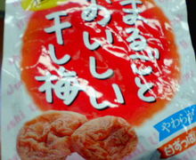 200708151357000.jpg