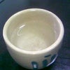 正月はなんだかんだで…⑧の画像