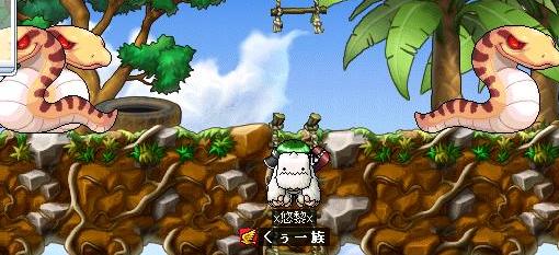 発見