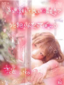 グラフィック0728001.jpg