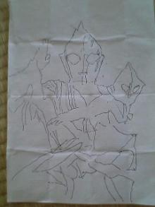 ultraman