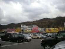 寺泊