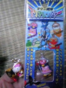 ☆ゆずハチミツ☆+ﾟ-090222_211930.jpg