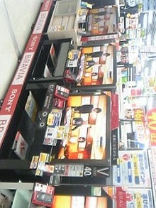 080213_185048_M.jpg