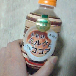 アイスクリーム★-200812310139000.jpg
