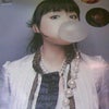 嗚呼、その風船の中に入りたいの画像