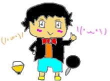 箪さん頂き物★