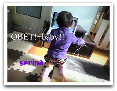 OBET!+baby!!～2人目妊娠中★～