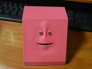 フェイスバンク