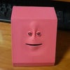 一週間早いですね～☆の画像