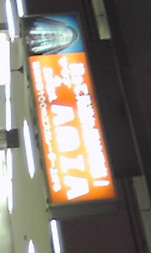 妄想愛好家-090222_2220~01.jpg