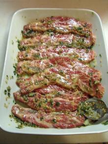 karubi