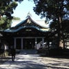 THE OUJI Shinto shrineの画像