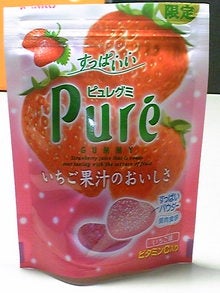 だいすき・ω・-081204_154033.jpg