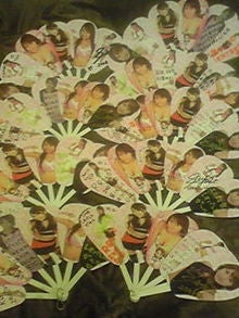 上原やよい『841ch』-081210_1731~01.JPG