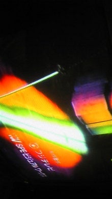 080921_202738.jpg
