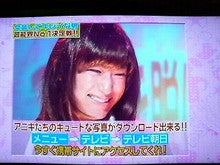 200807290001000.jpg