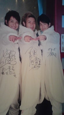 雄輔物語★YUSUKE　Smile♪-081227_1143~01.jpg